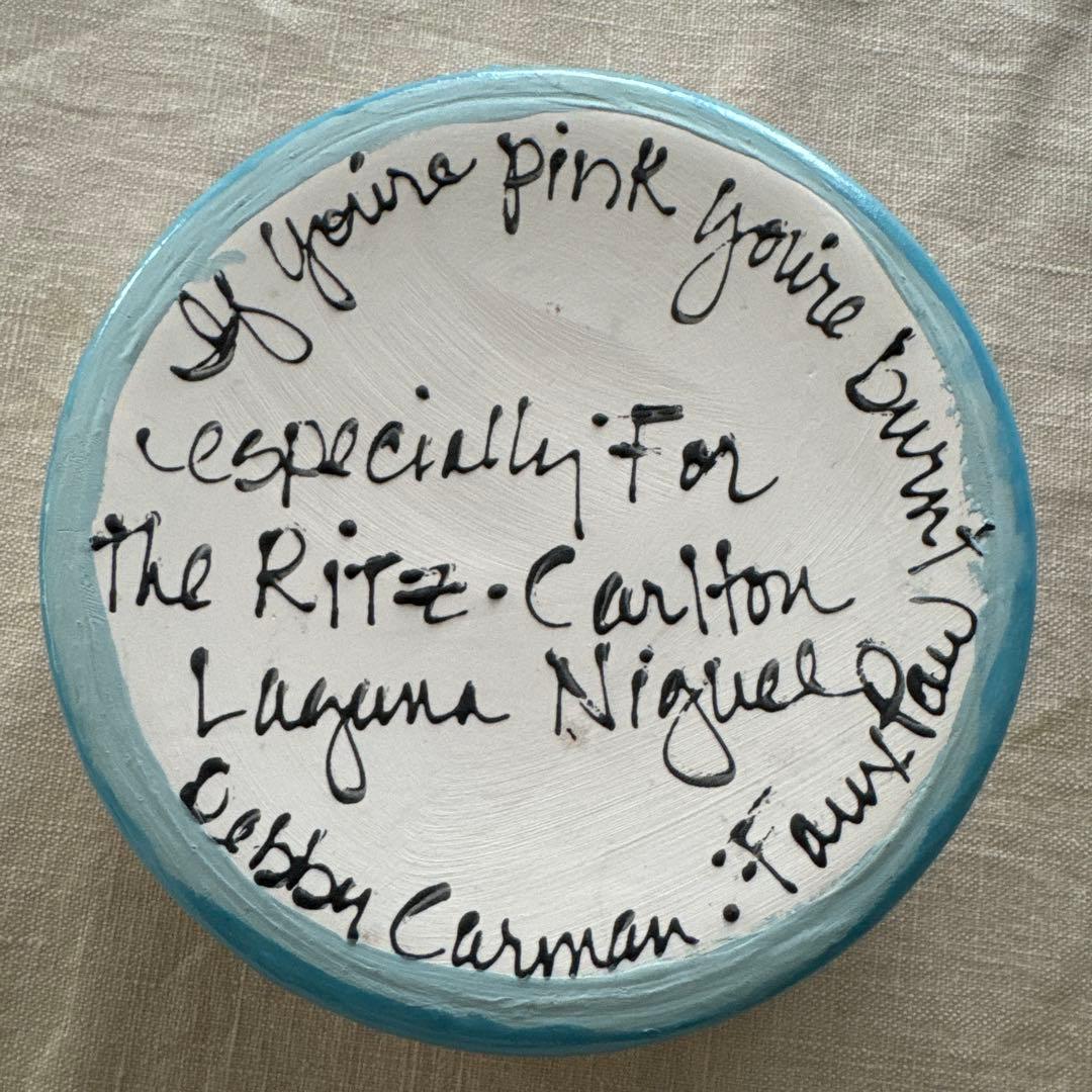 リッツカールトン　パラソルとヨットとトイプードルのデザインの陶器ボウル