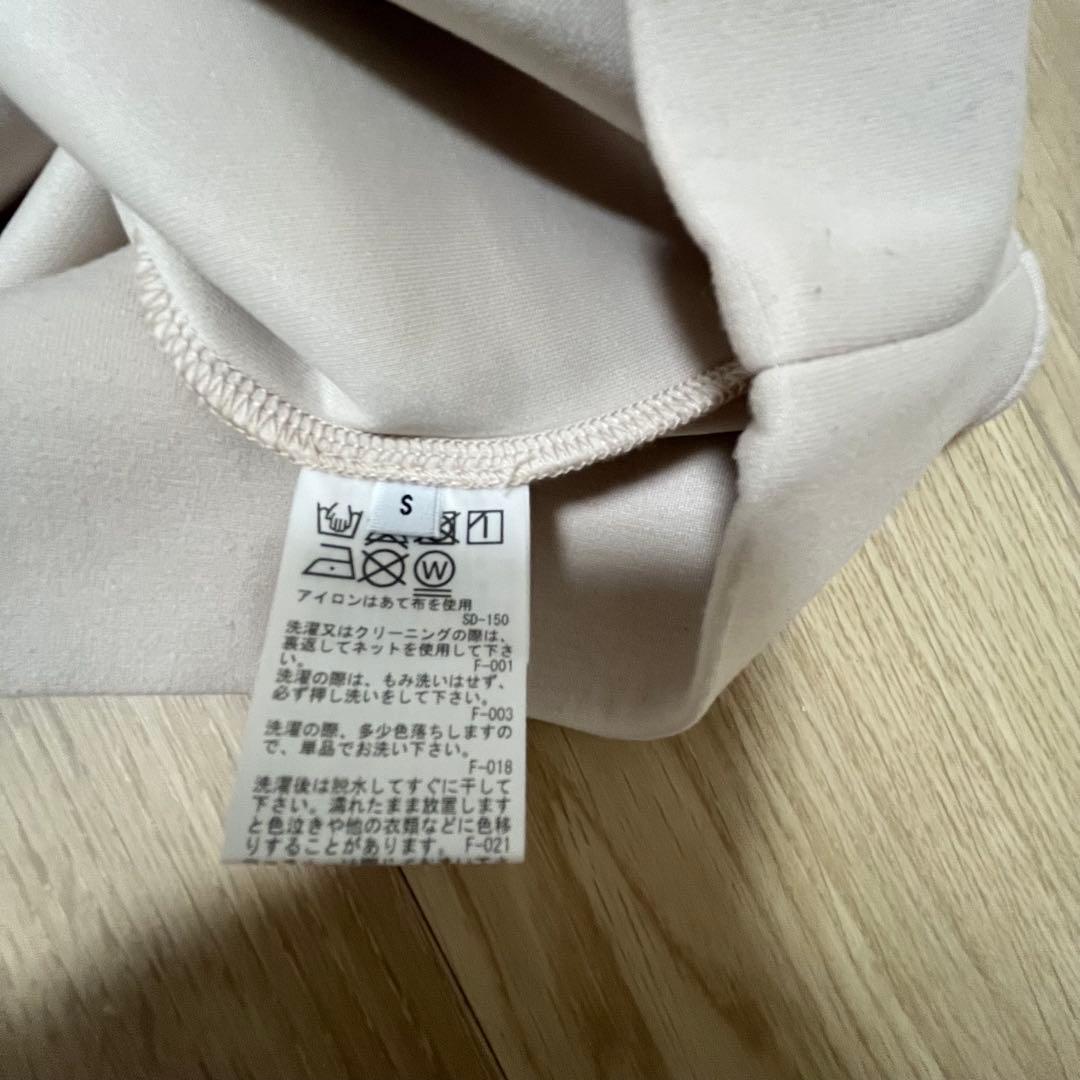 JUN＆ROPE エンボスロゴモックネック長袖プルオーバー