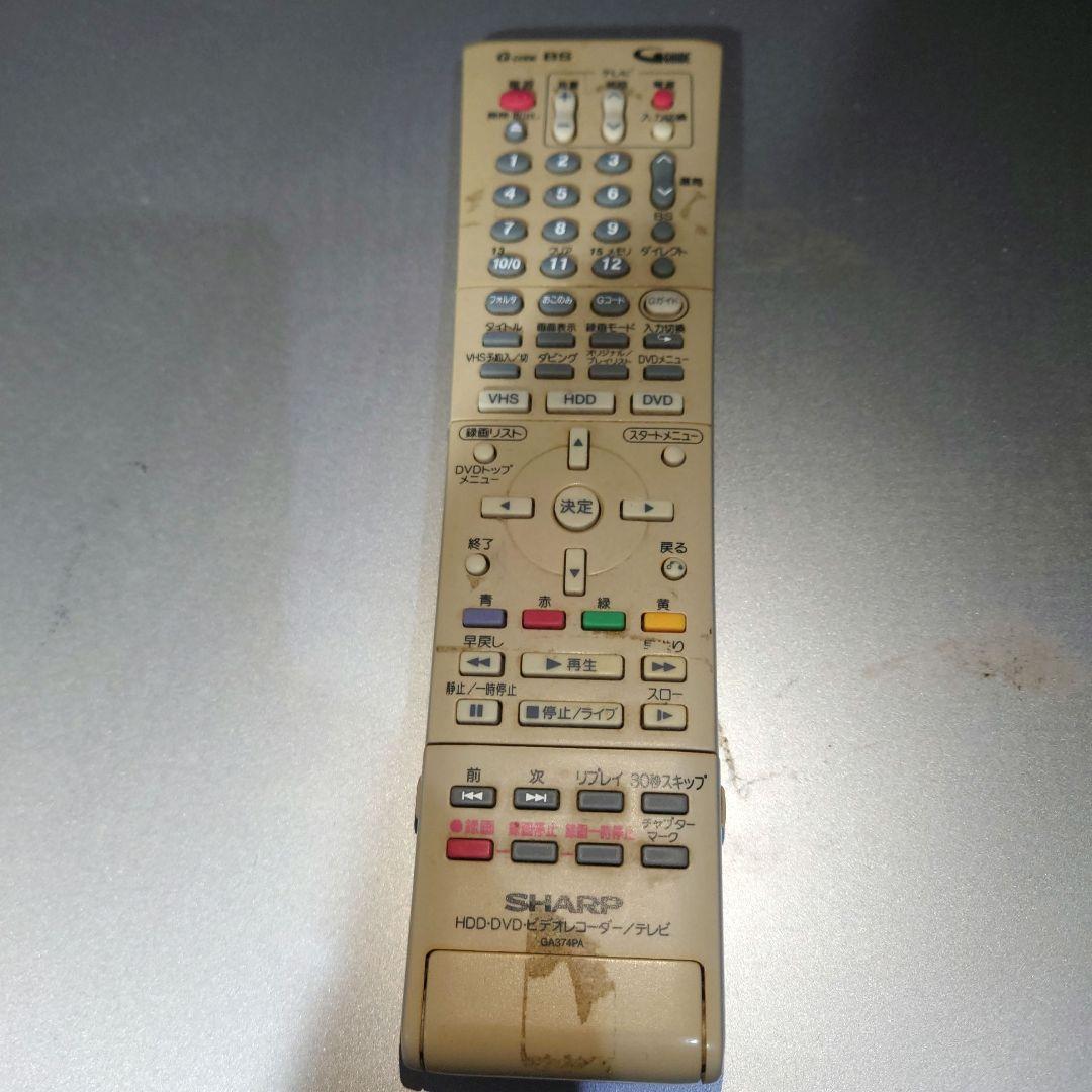 ★SHARP（DV-HRW55）HDD・DVDビデオ一体型レコーダー