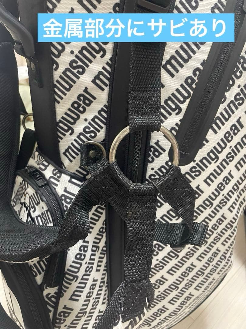 DESCENTE マンシングキャディバッグ　ENVOY９型軽量47インチ