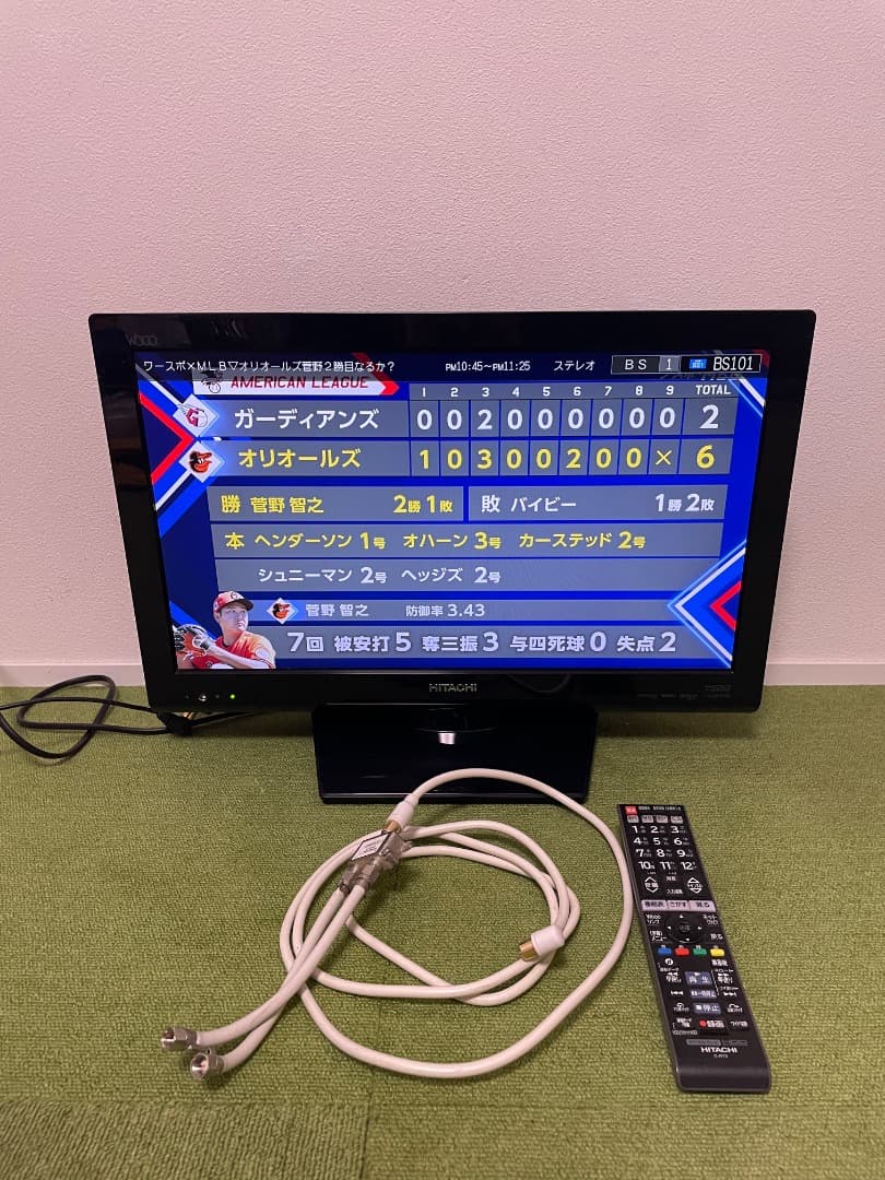 日立 液晶テレビ HDD内蔵 Wooo L22-HP07-B　iVDR