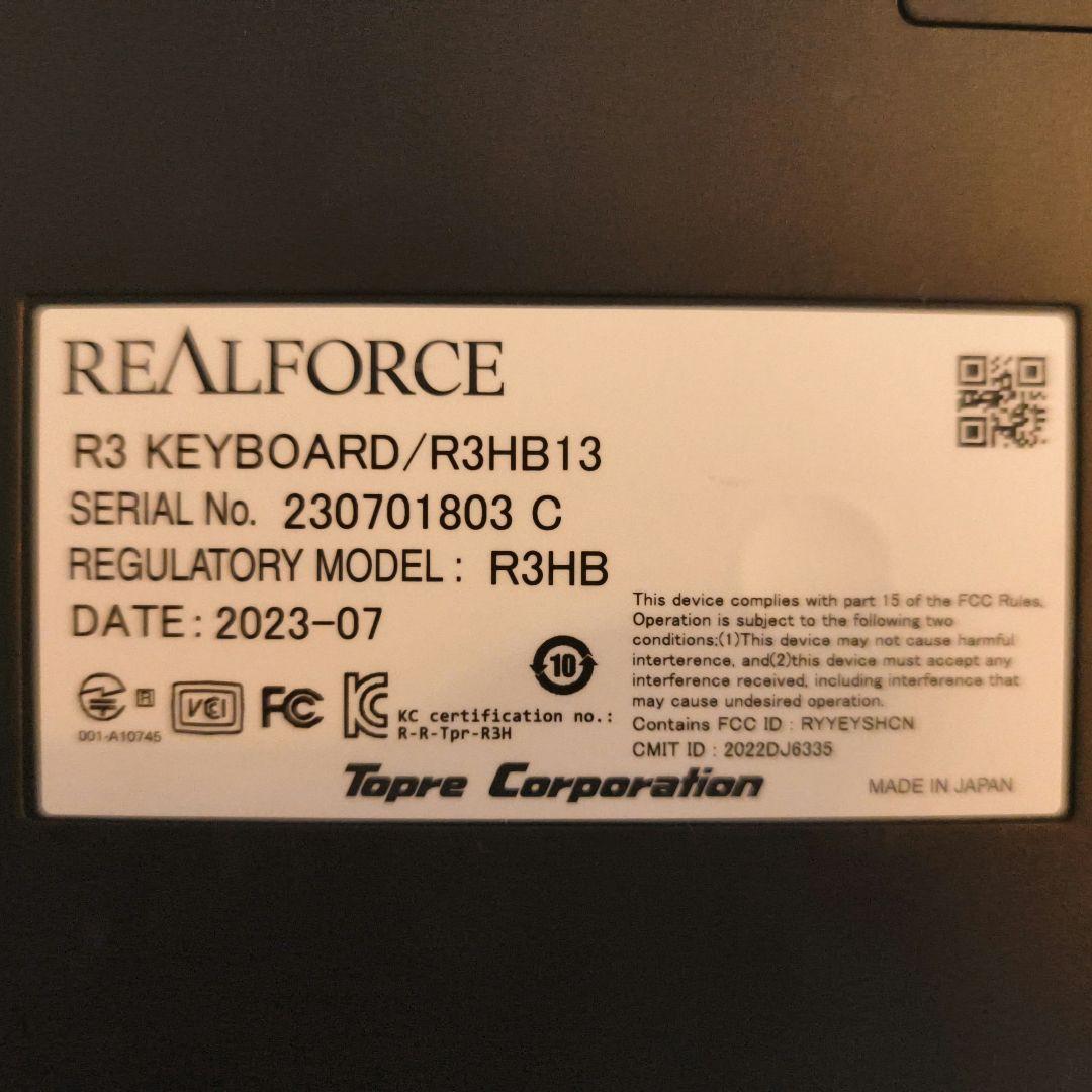 ゆ*り様 ※限定値下※【完動品・美品】REALFORCE R3HB13キーボード