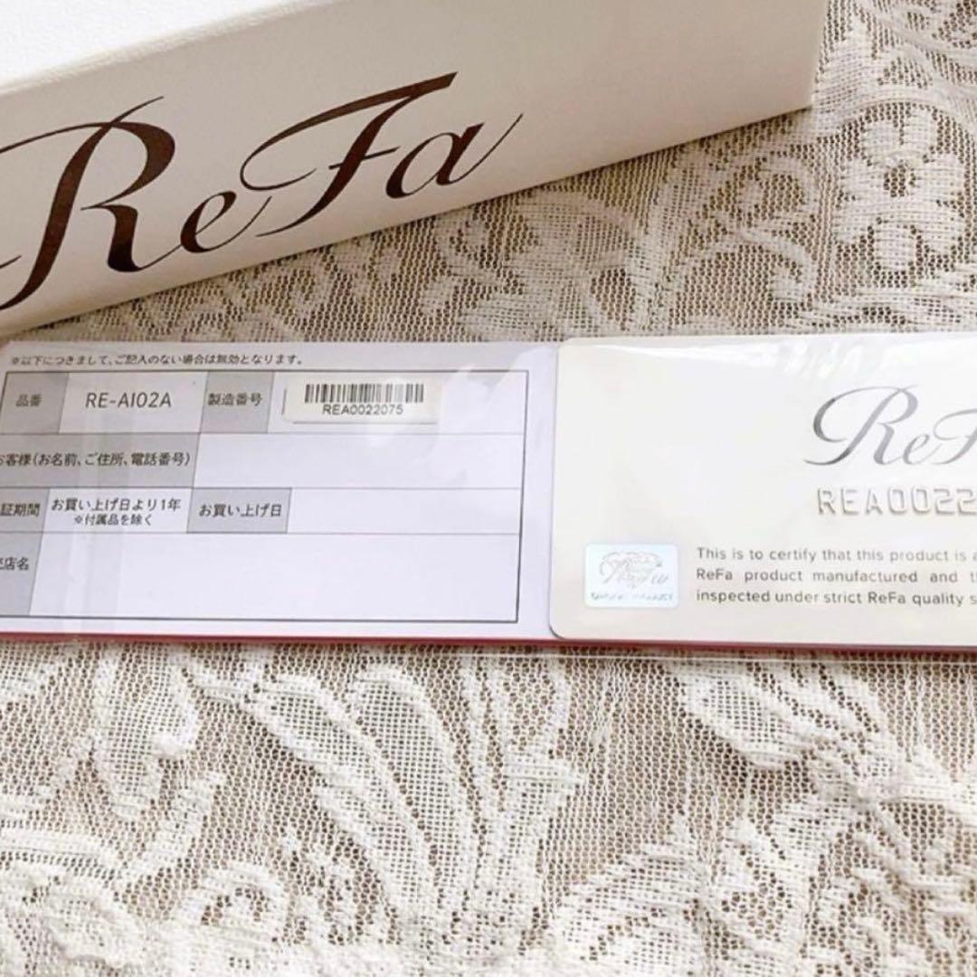 ReFa フィンガーアイロン 美品 試し使いのみ 保証カード付き