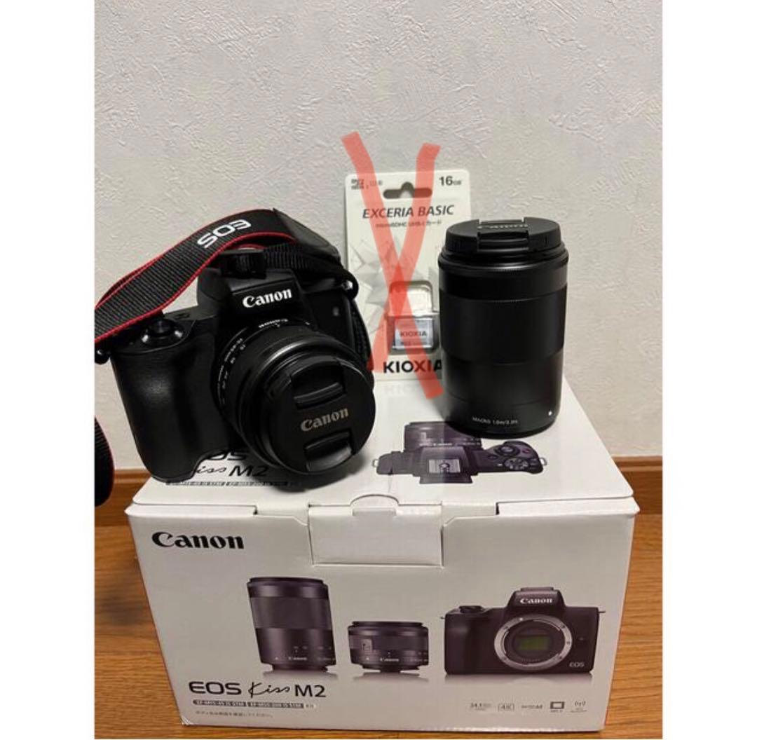 CANON EOS Kiss M2 ダブルズームキット