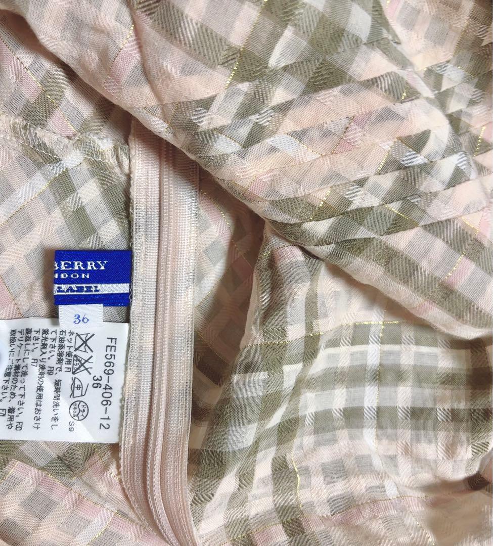 BURBERRYBLUELABEL✴︎ラメ糸がキラリ✴︎ピンクサテンリボンワンピース