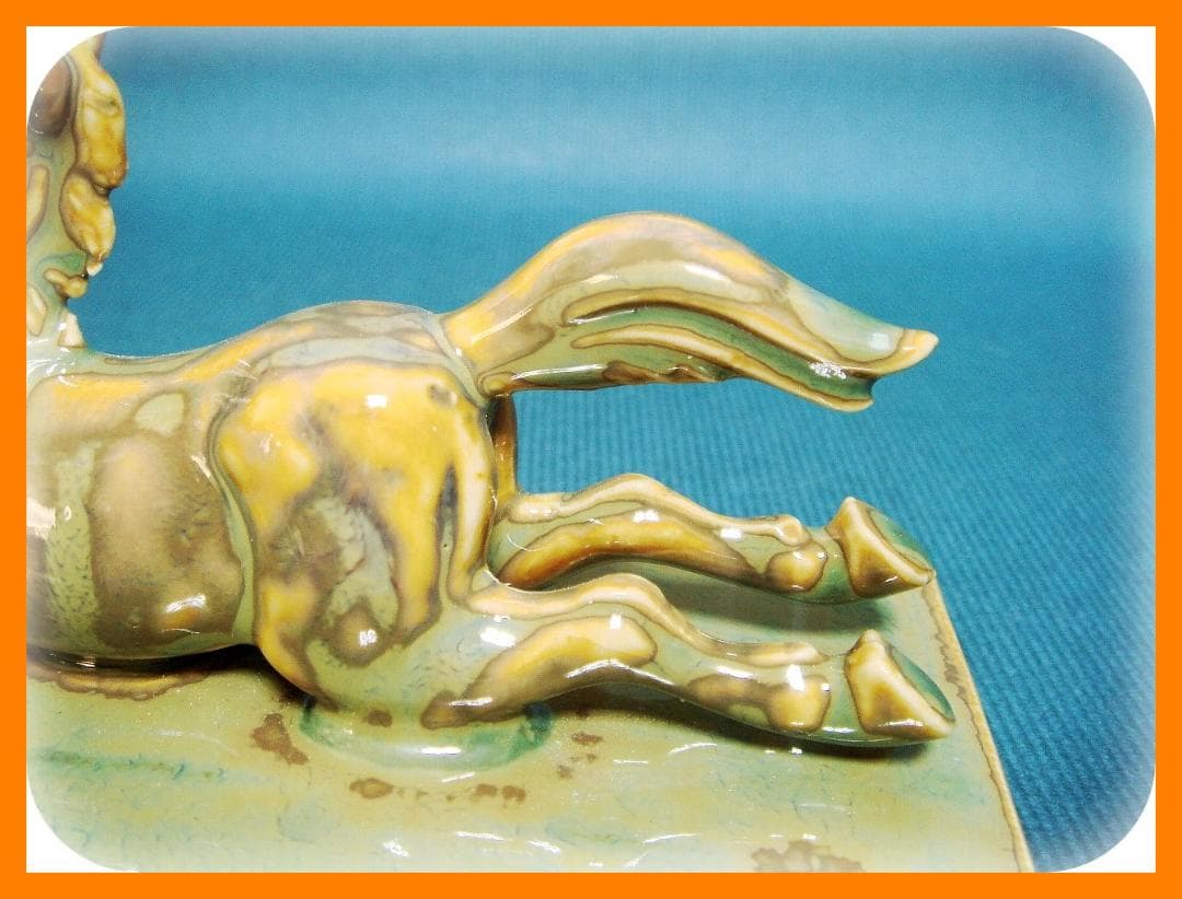 507『馬の置物 共箱』（陶器）　/骨董品 古美術 古玩 アンティーク