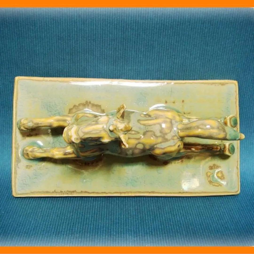 507『馬の置物 共箱』（陶器）　/骨董品 古美術 古玩 アンティーク