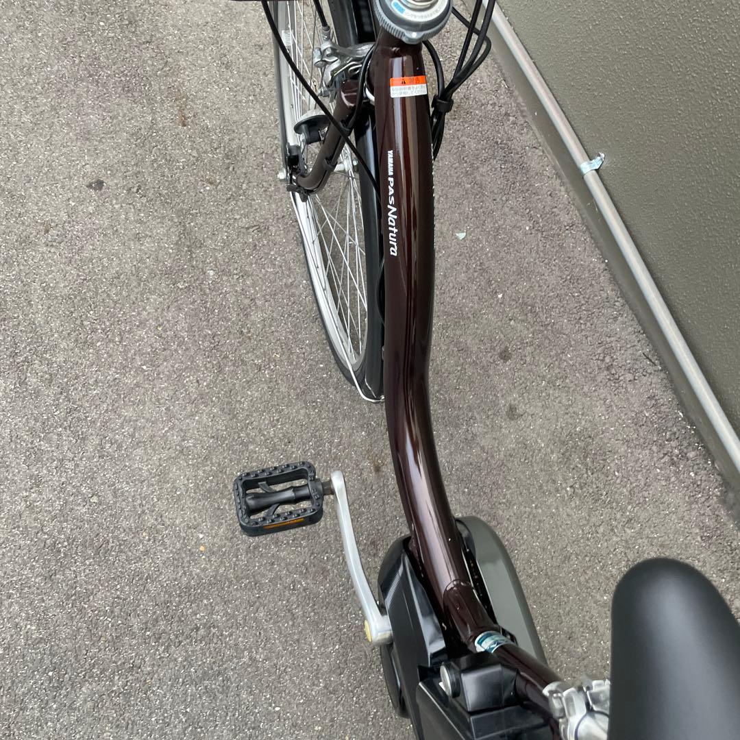 ヤマハ電動アシスト自転車26インチ 12.3Ahブラウン