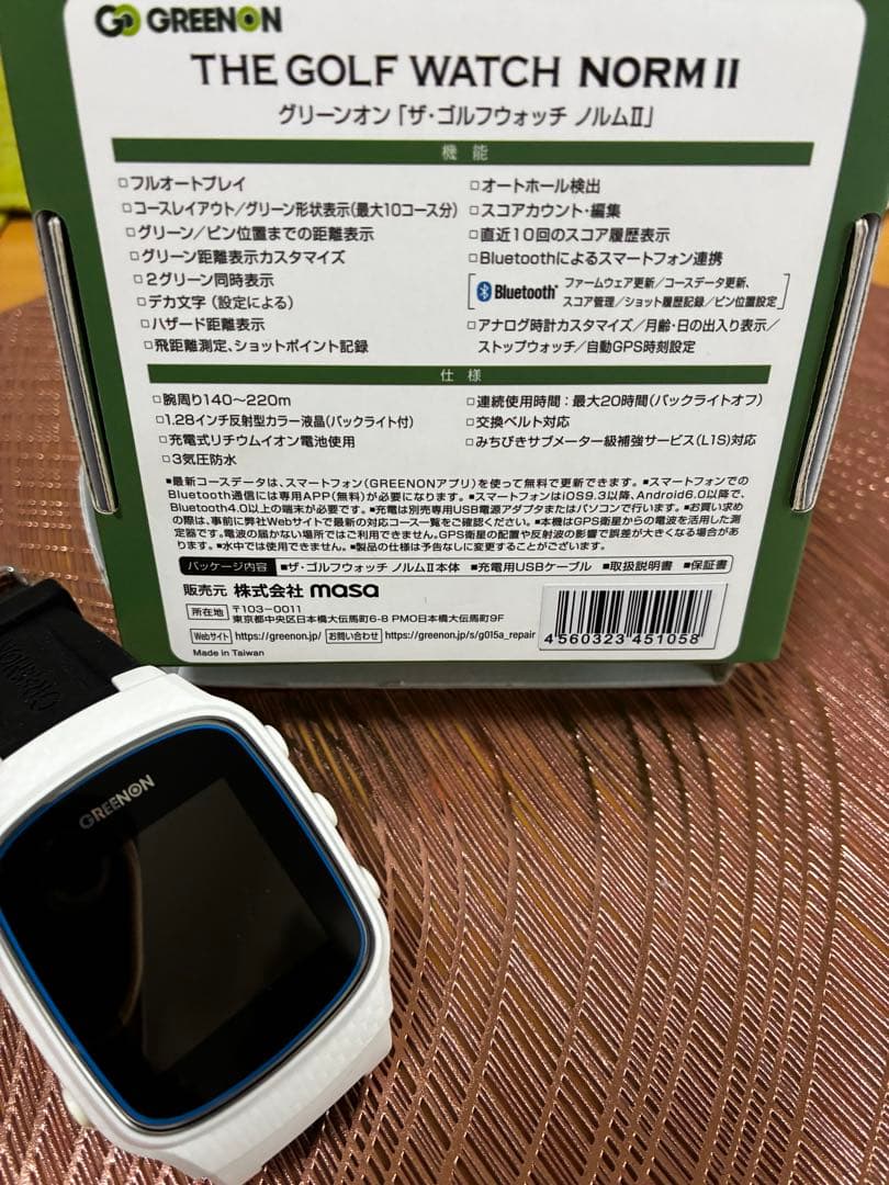 ゴルフ計測器GREENON ザ・ゴルフウォッチ ノルム II 白 ホワイト