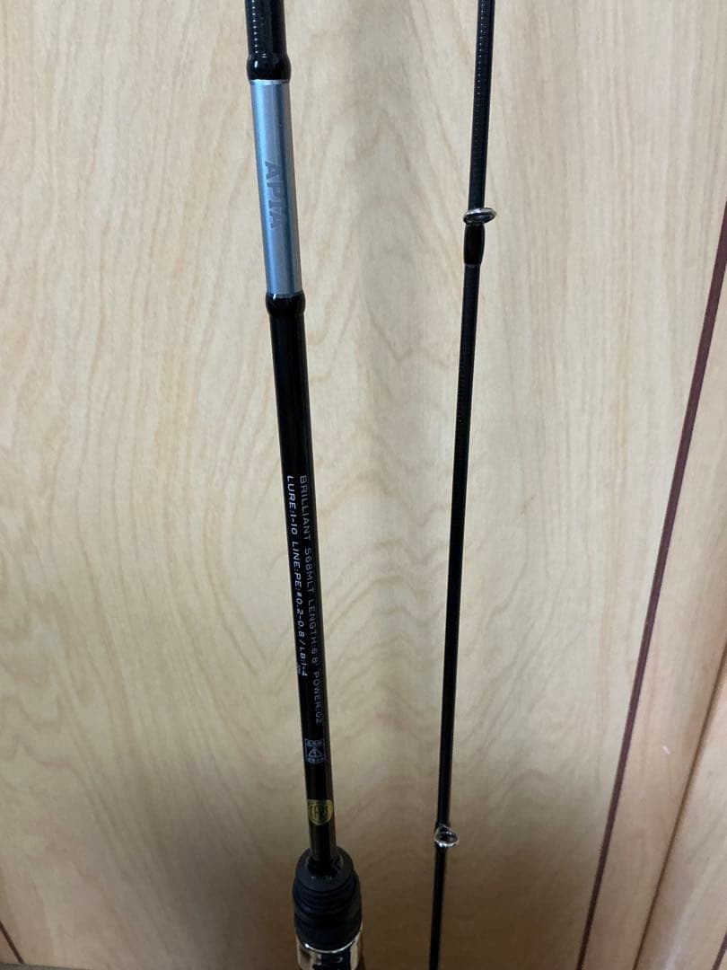 アピア　グランデージレガシー　S68MLT