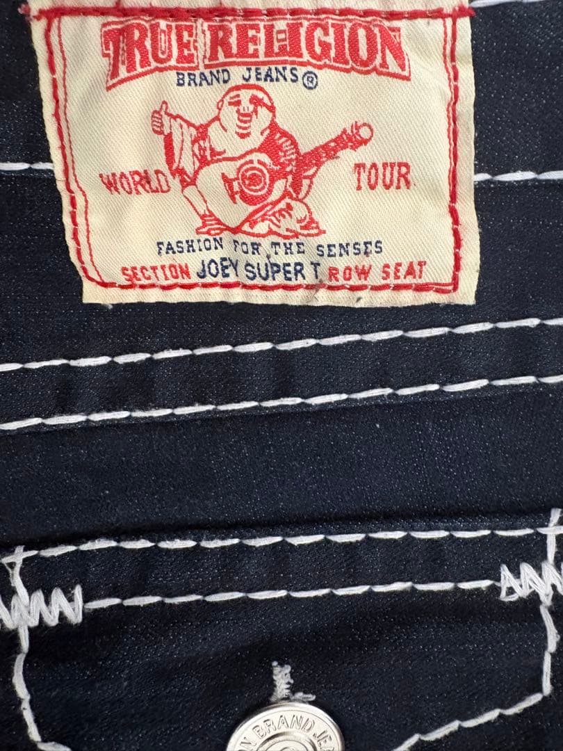 パンツ cyber NIKE