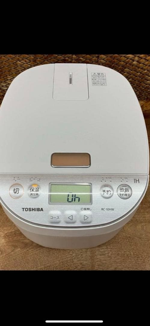 TOSHIBA IH炊飯器 5.5合 16,800円