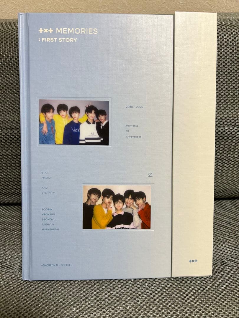 その他 TXT MEMORIES : FIRST STORY