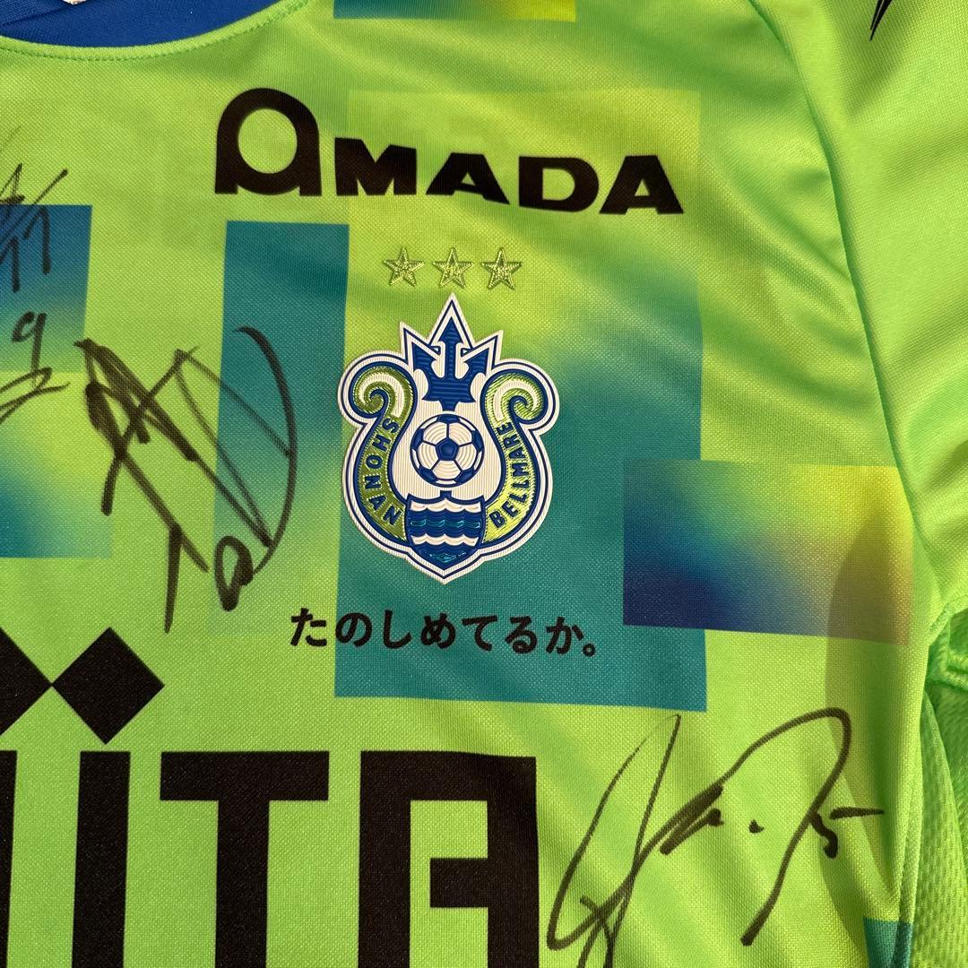 湘南ベルマーレ2025シーズン選手サイン入り オーセンティック1stユニフォーム