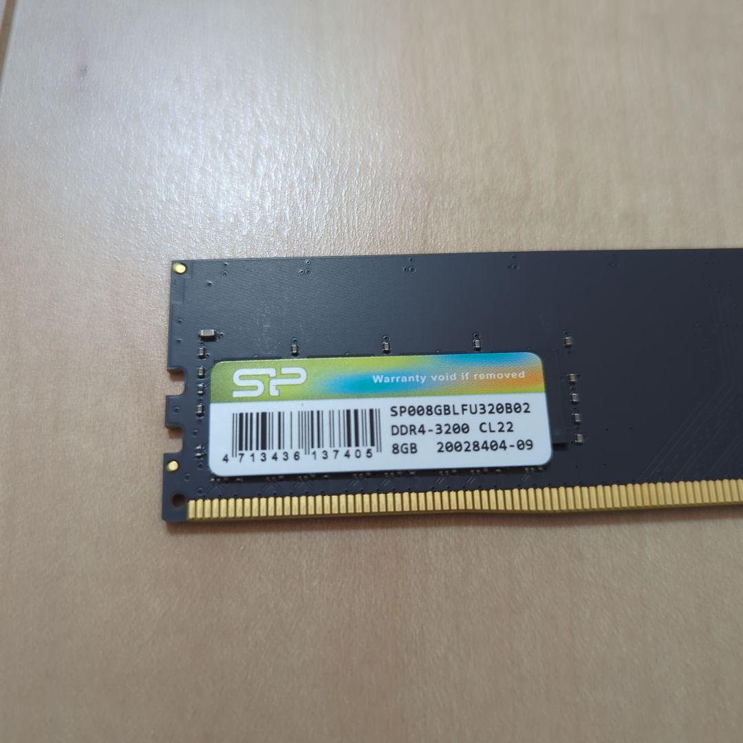 【ジャンク】MSI B450 マザーボードとメモリ