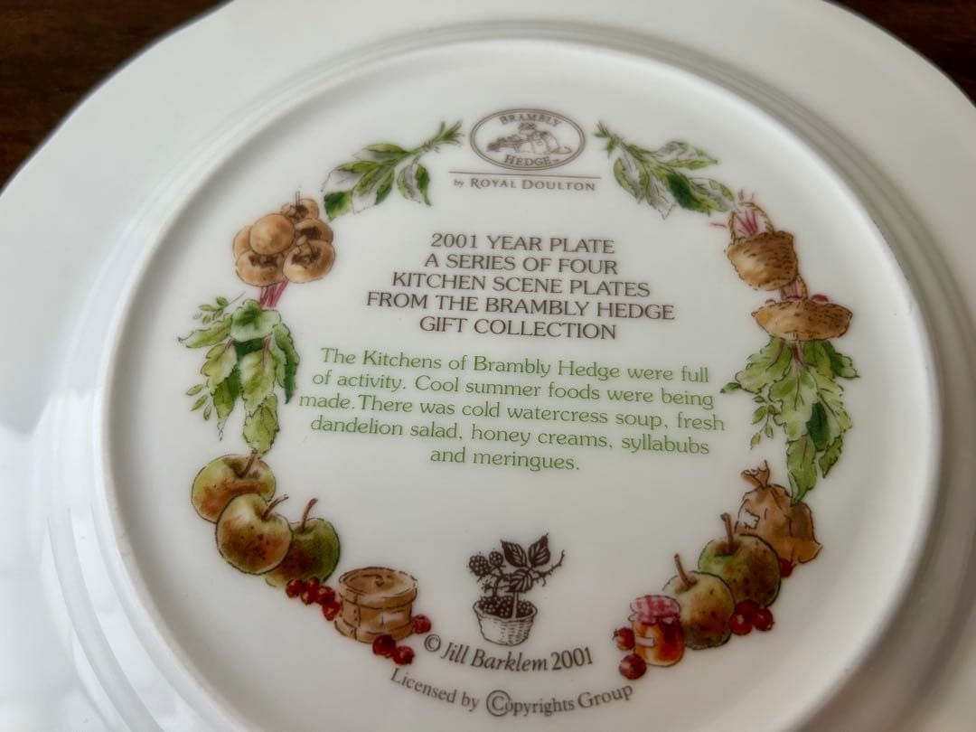 【廃盤品】ブランブリーヘッジ 2001 イヤープレート のばら村のものがたり