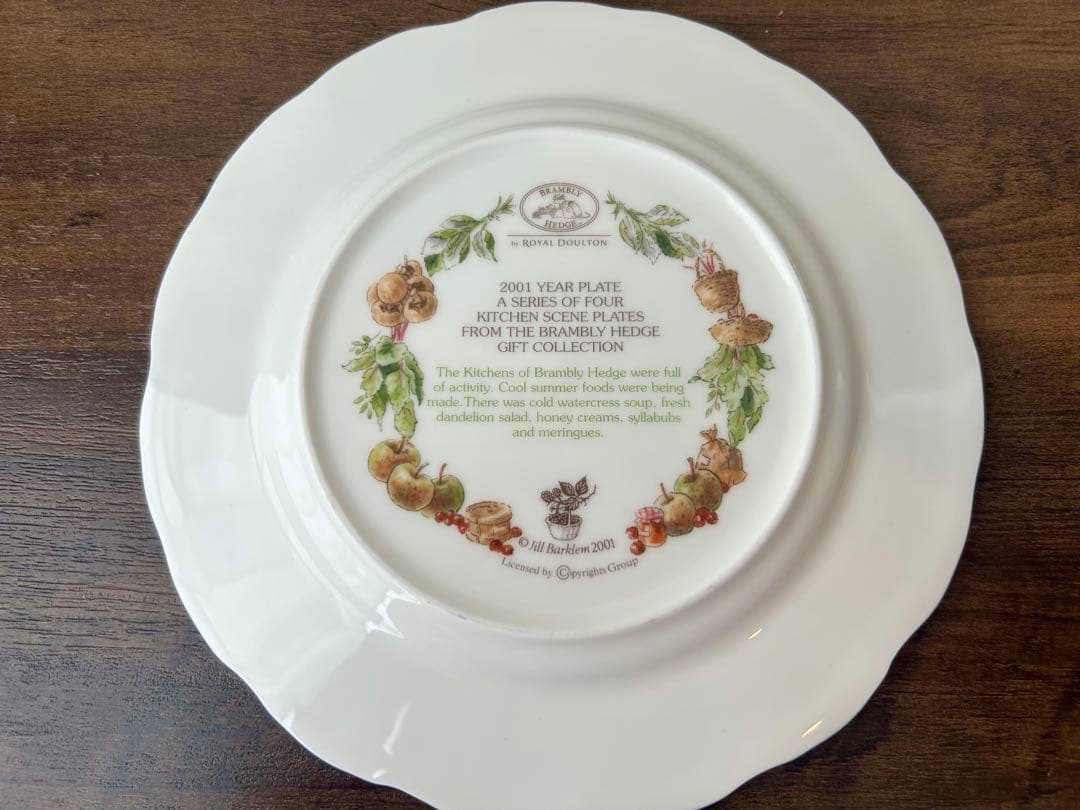 【廃盤品】ブランブリーヘッジ 2001 イヤープレート のばら村のものがたり