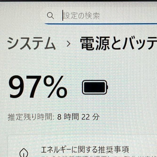 ★希少★ 美品 2021年製 タッチパネル Lenovo YOGA 446
