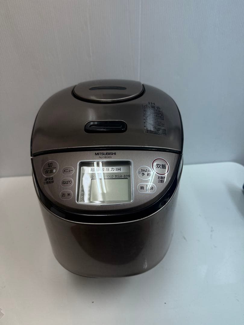 三菱 IH圧力炊飯器 NJ-18GE6 1.8L 動作良好