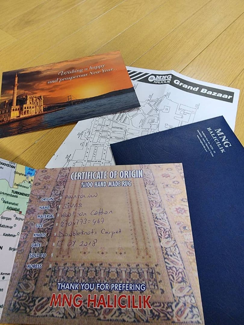 トルコ産　ハンドメイドウールカーペット（手織り）