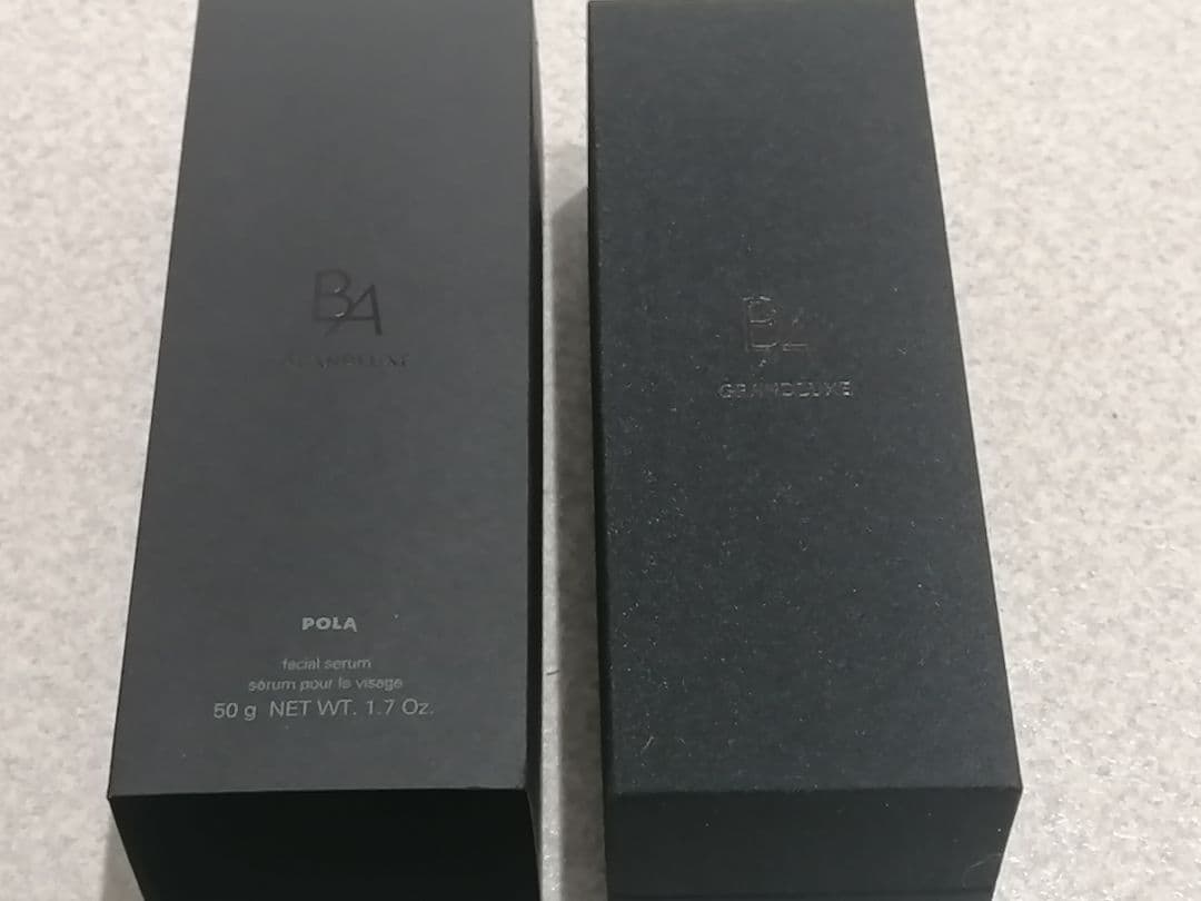 ポーラ B.A グランラグゼII （医薬部外品）