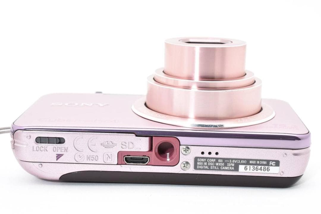 美品　SONY Cyber-shot DSC-WX50 ピンク ＃A375