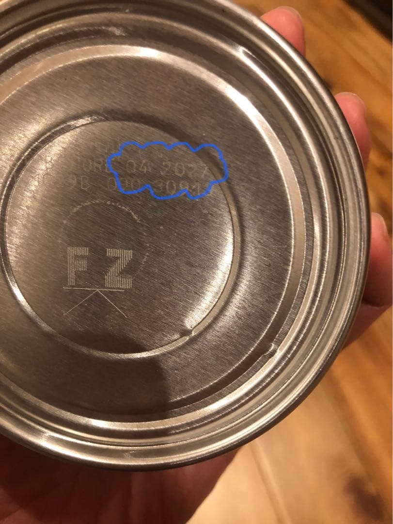 【Hill's 】猫用缶詰　消化ケアi/d チキン 156g×22缶