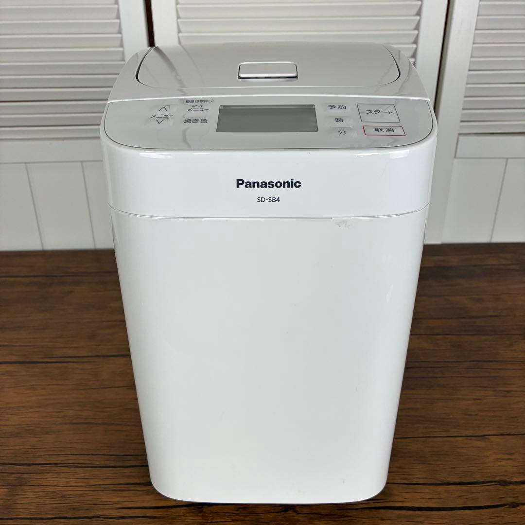 【匿名発送】Panasonic ホームベーカリー　SD-SB4 2022年製