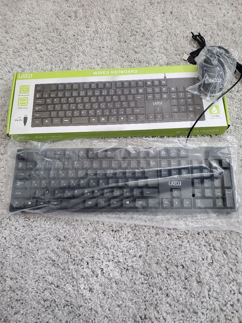 東芝 21.5型液晶一体型PC キーボードマウス付き