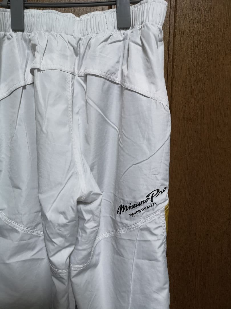 Mizuno Pro ジャージ セットアップ ホワイト/ゴールド サイズO