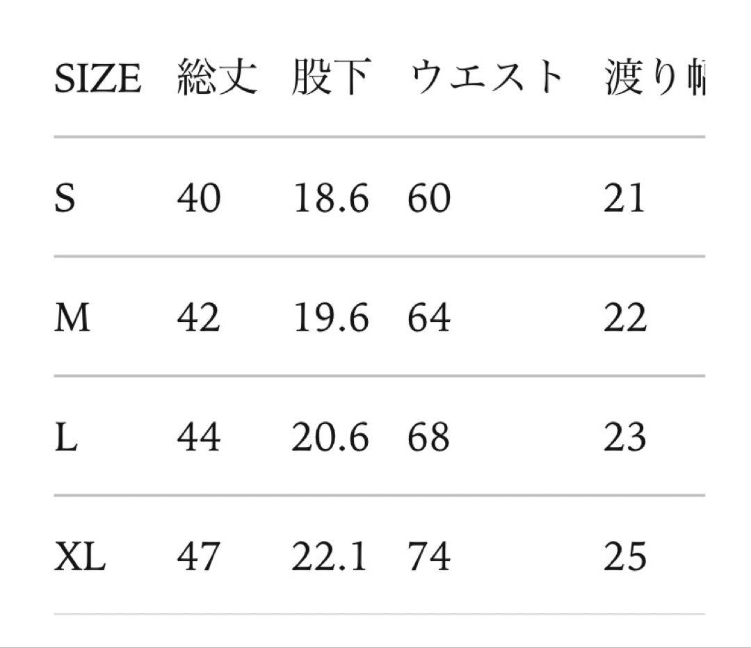 charbon シャルボン10 POCKETS SHORT LEGGINGS