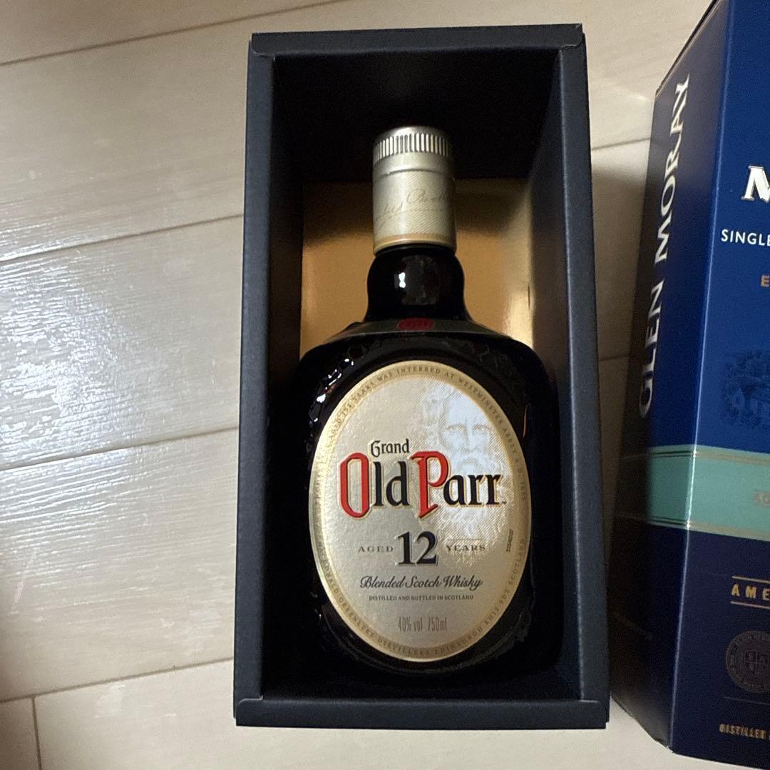 ウイスキーセット 3本 12年熟成