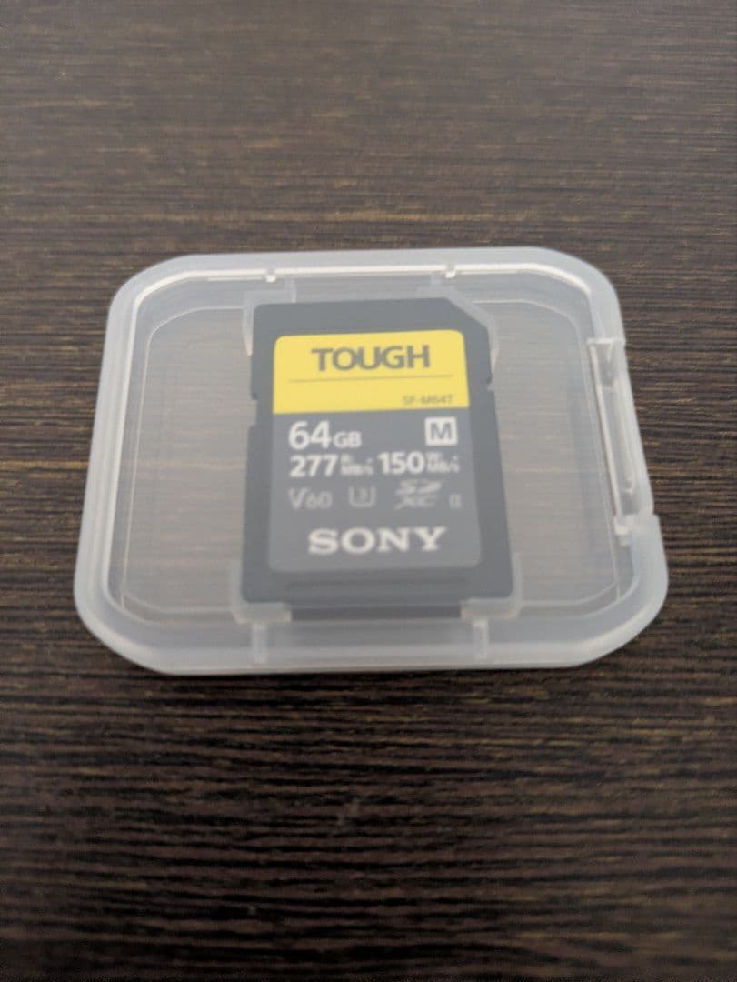 おまけ付き　美品SONY ソニーサイバーショットDSC-RX100M7