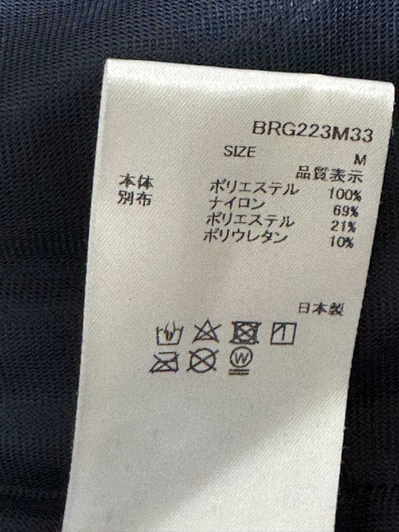 BRIEFING ブリーフィングゴルフボアジャケット BRG223M33