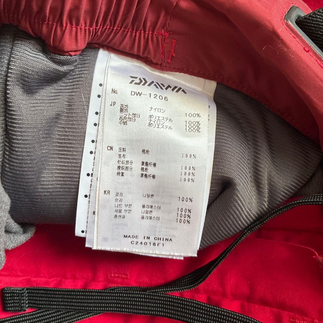 ダイワDAIWA ゴアテックス　防寒パンツ メンズLレッド　専用サスペンダー付
