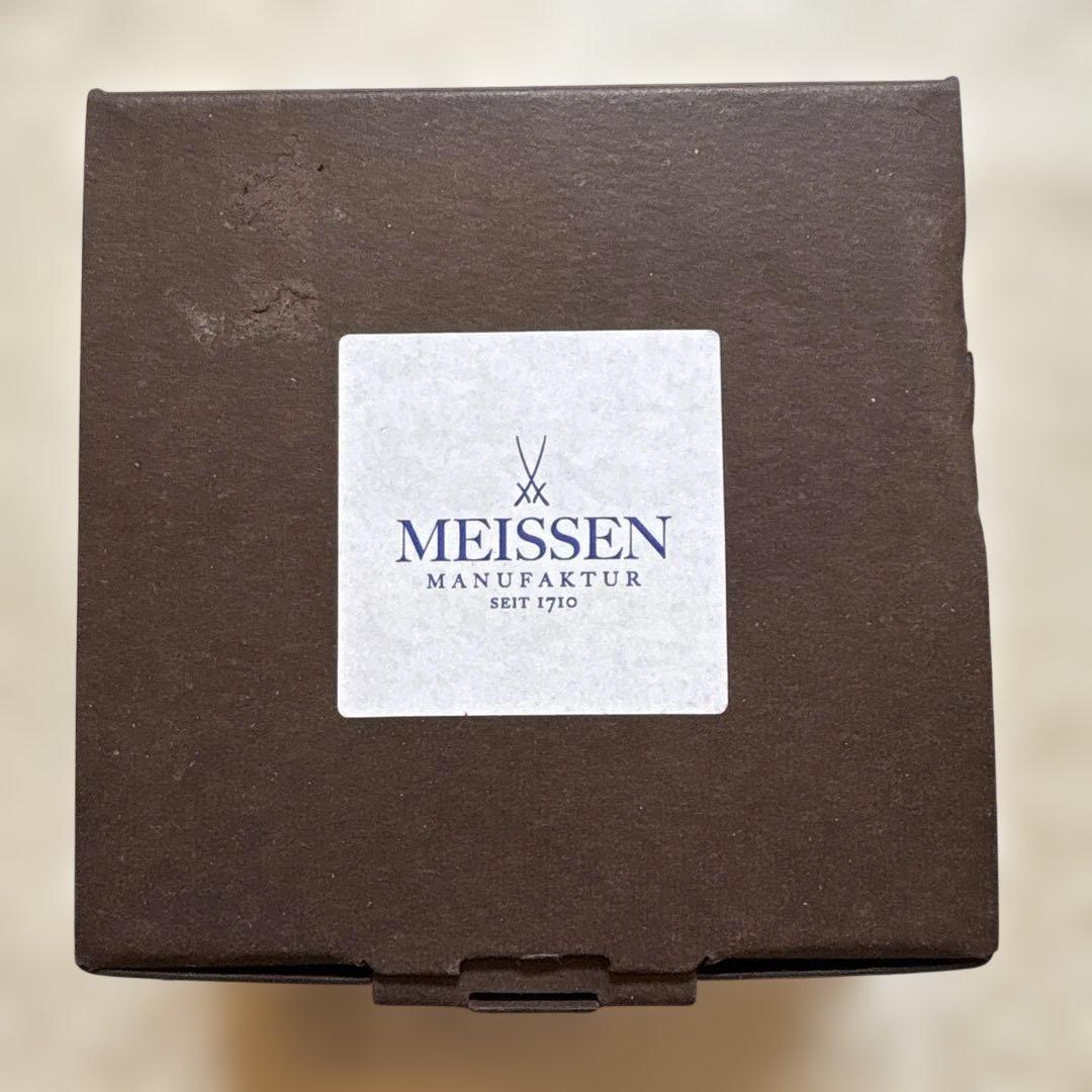 Meissen コスモポリタン ロイヤルパレス ボウル・角プレートセット