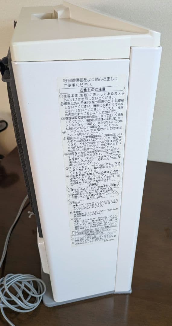 NORITZ ガスファンヒーター 都市ガス用　GFH−4005S−W5