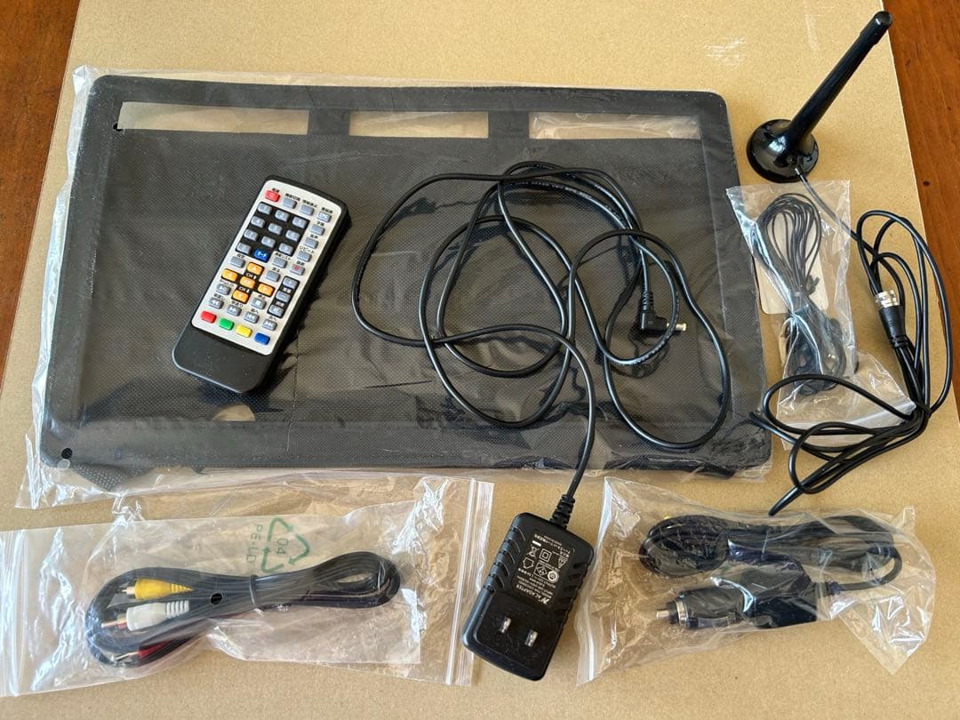 ト*ト様 15.6インチポータブルテレビ