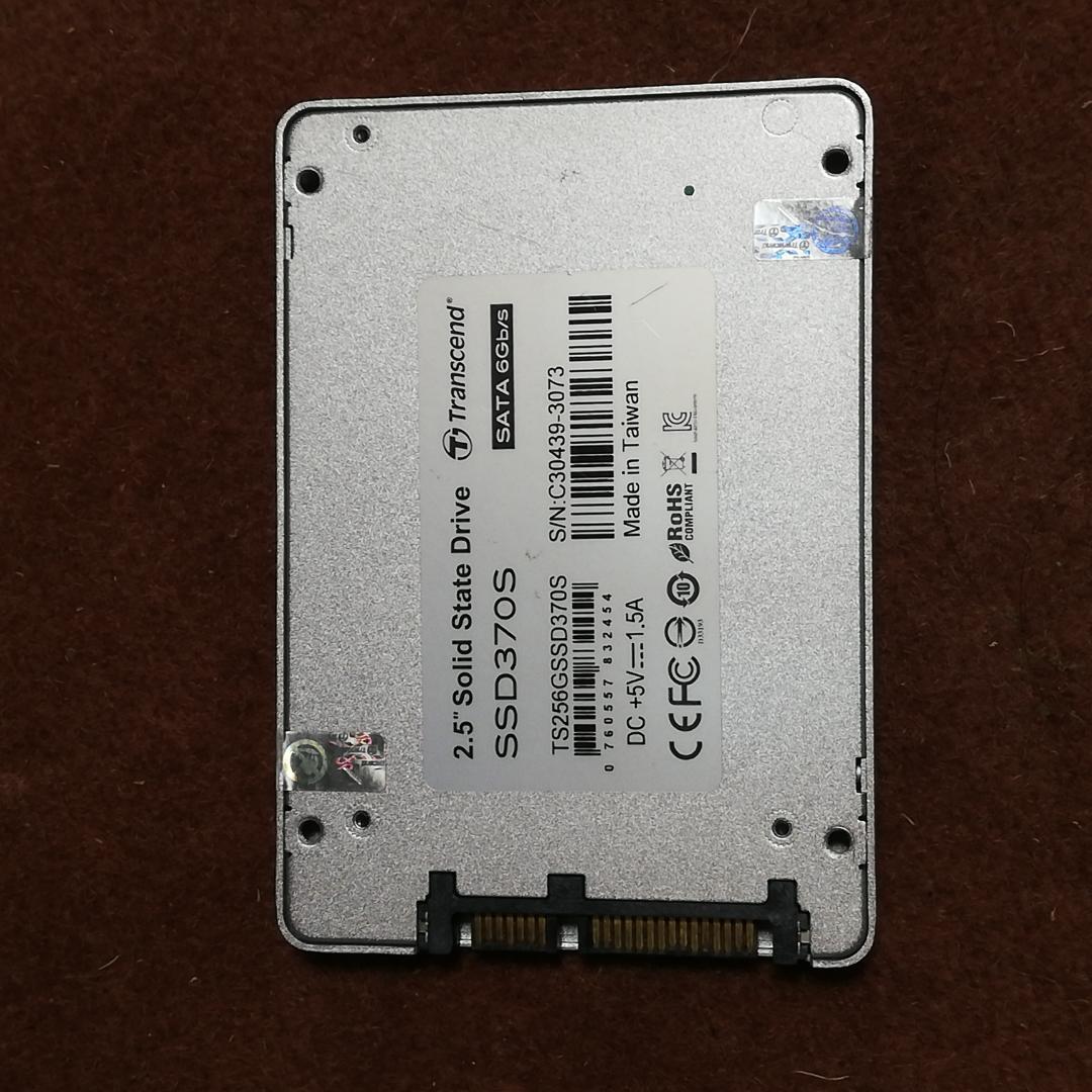 可愛らしいミニタワー筐体に、Core i5 4590 256SSD 8GB