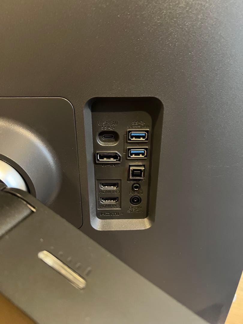 LG デュアルアップモニター　27.6インチ 28MQ780-B