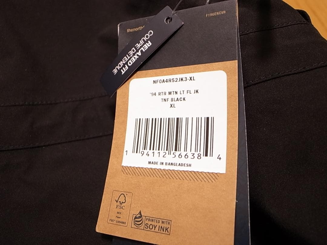 海外限定1994 RETRO MOUNTAIN LIGHTマウンテンライト黒XL