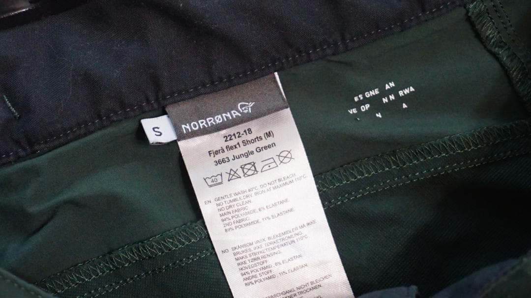 ノローナ　MTB用ショートパンツ　FjoraFlex1Shorts　メンズ海外S