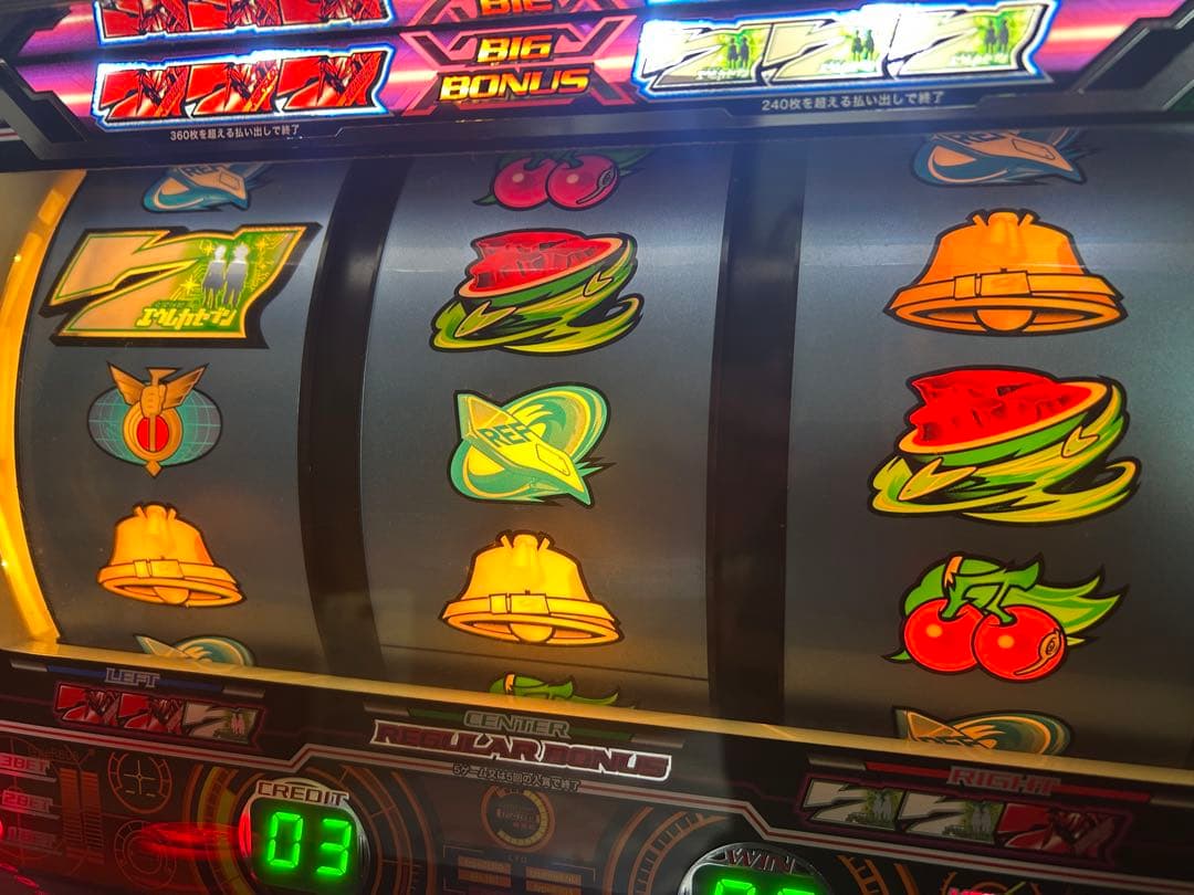 パチスロ実機　初代エウレカセブン