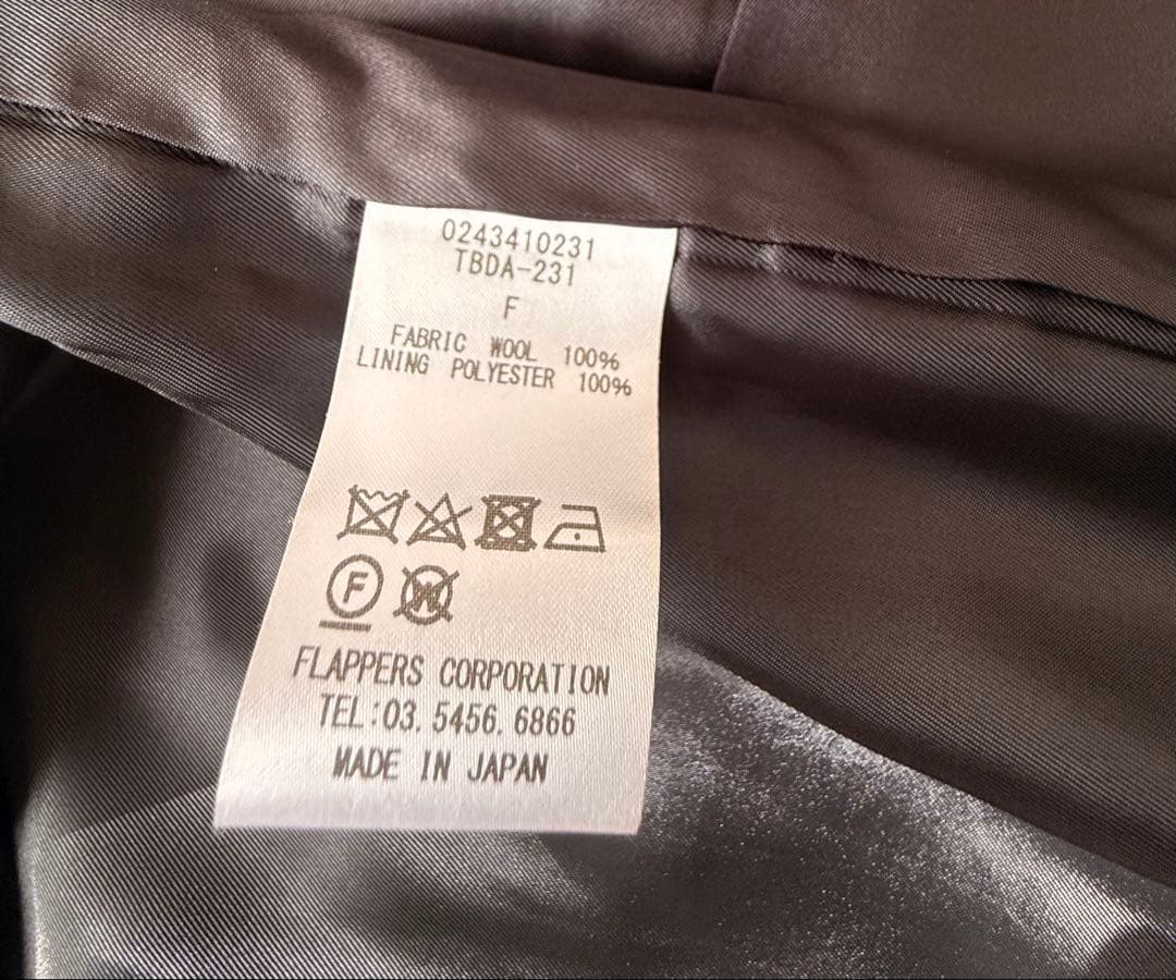 ティッカ テントコート 黒