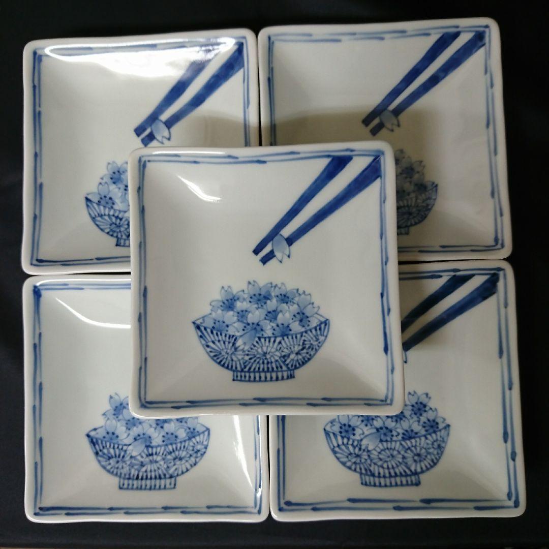 新品 有田焼 そうた窯 染付遊桜 正角皿 惣太窯　ARITA JAPAN