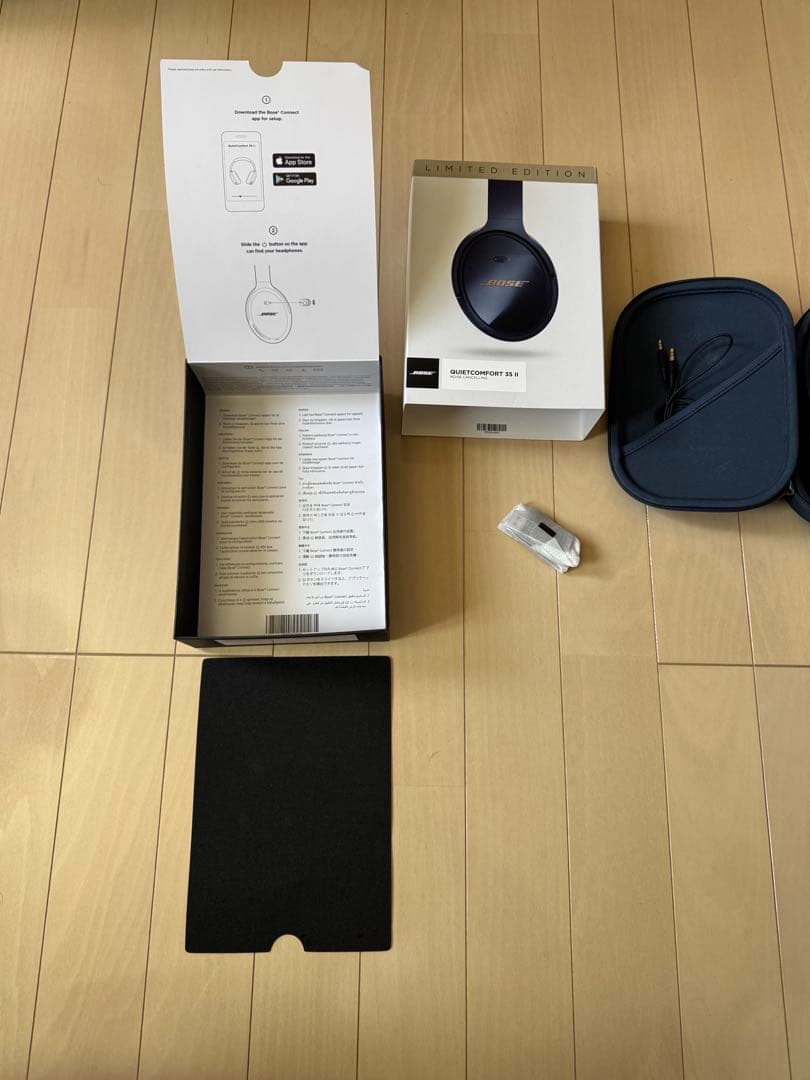 BOSE QuietComfort 35 II 限定色ネイビー
