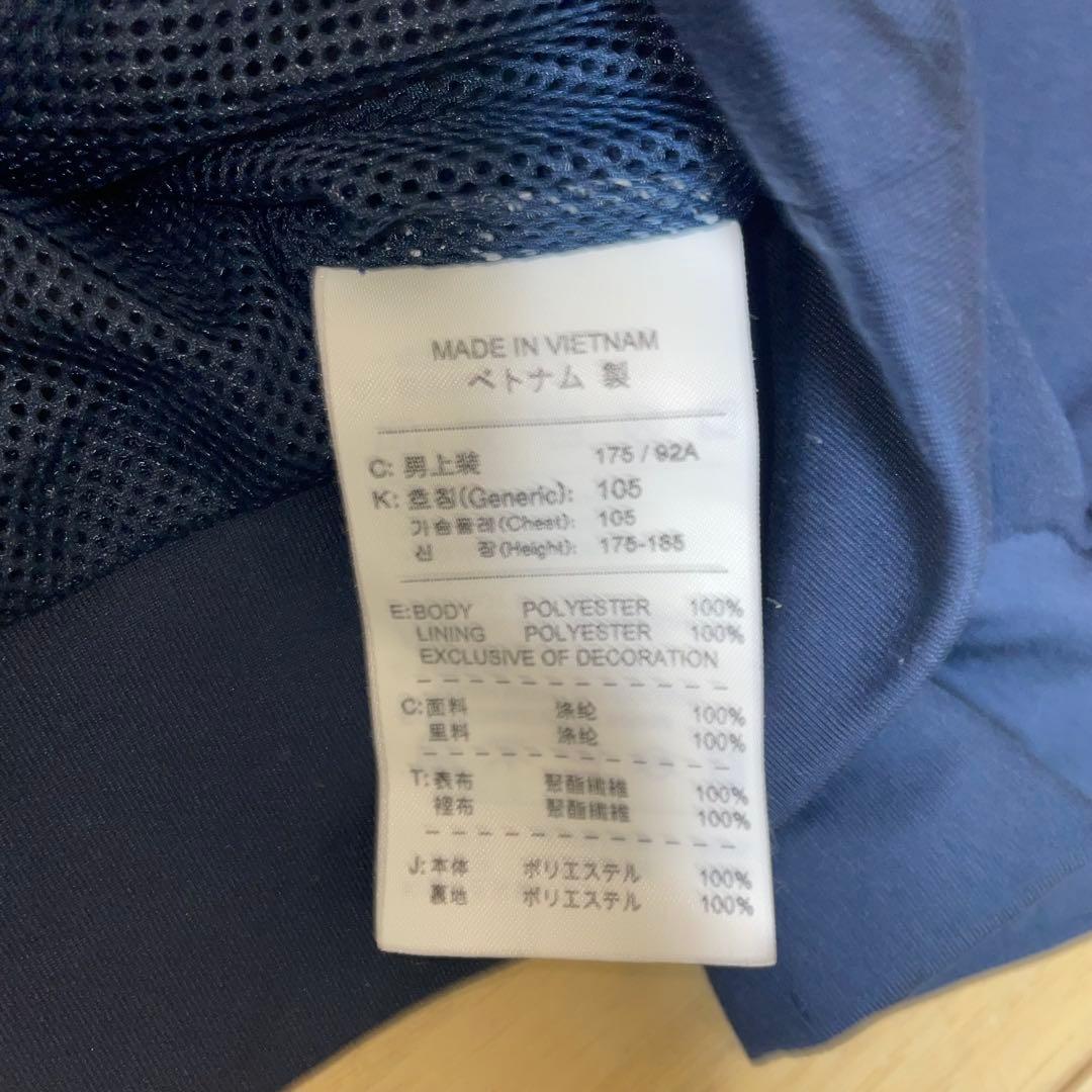 00s NIKE FC Barcelona ナイロンジャケット パンツ セット