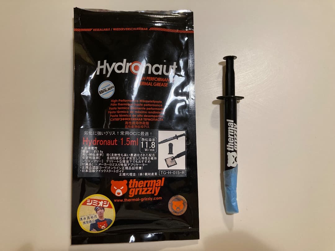 動作品 AMD Ryzen 9 5950X CPU 5000シリーズ