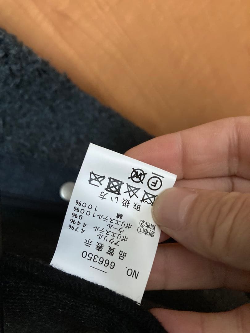 EGO TRIPPING フリースベスト 46