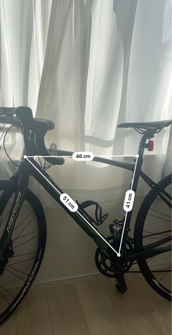 MERIDAロードバイク ブラック/グリーン 700C